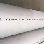 Duplex Stainless Steel A790 SA790 S31803 2205 Paip